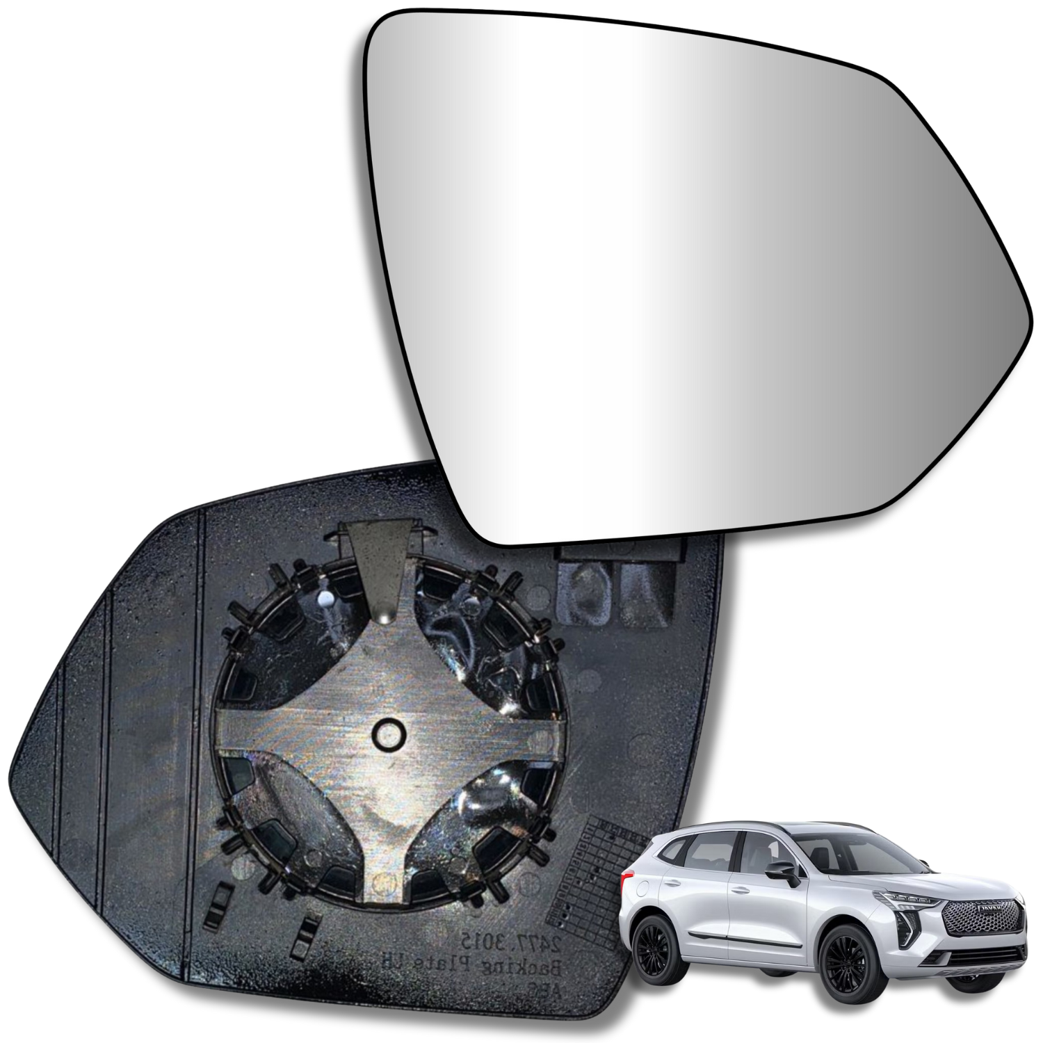 Espejo retrovisor Alternativo Panorámico Haval H6 2023-2025