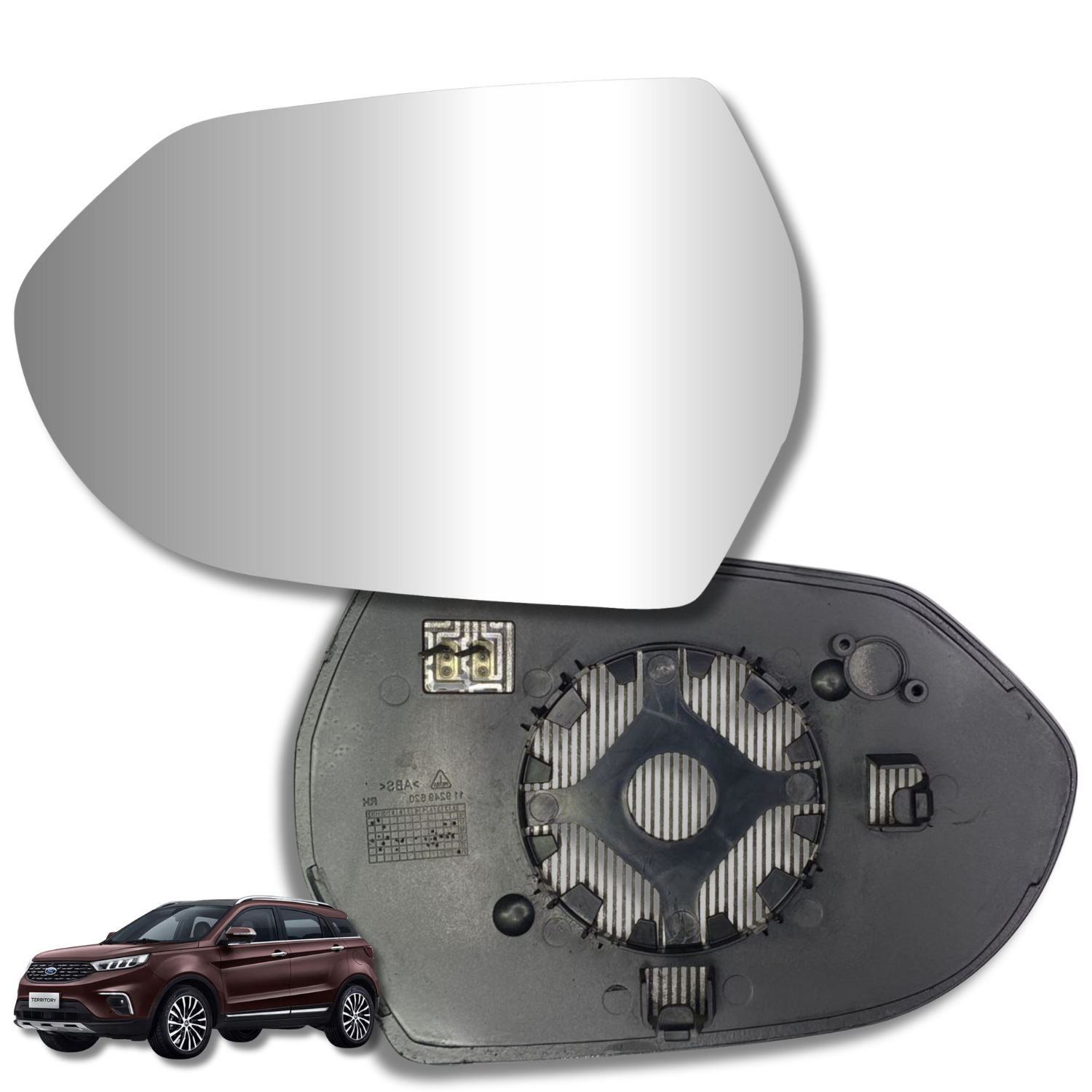 Espejo retrovisor Alternativo Panorámico Ford territory 2023-2025 - AutoVidriosRobin