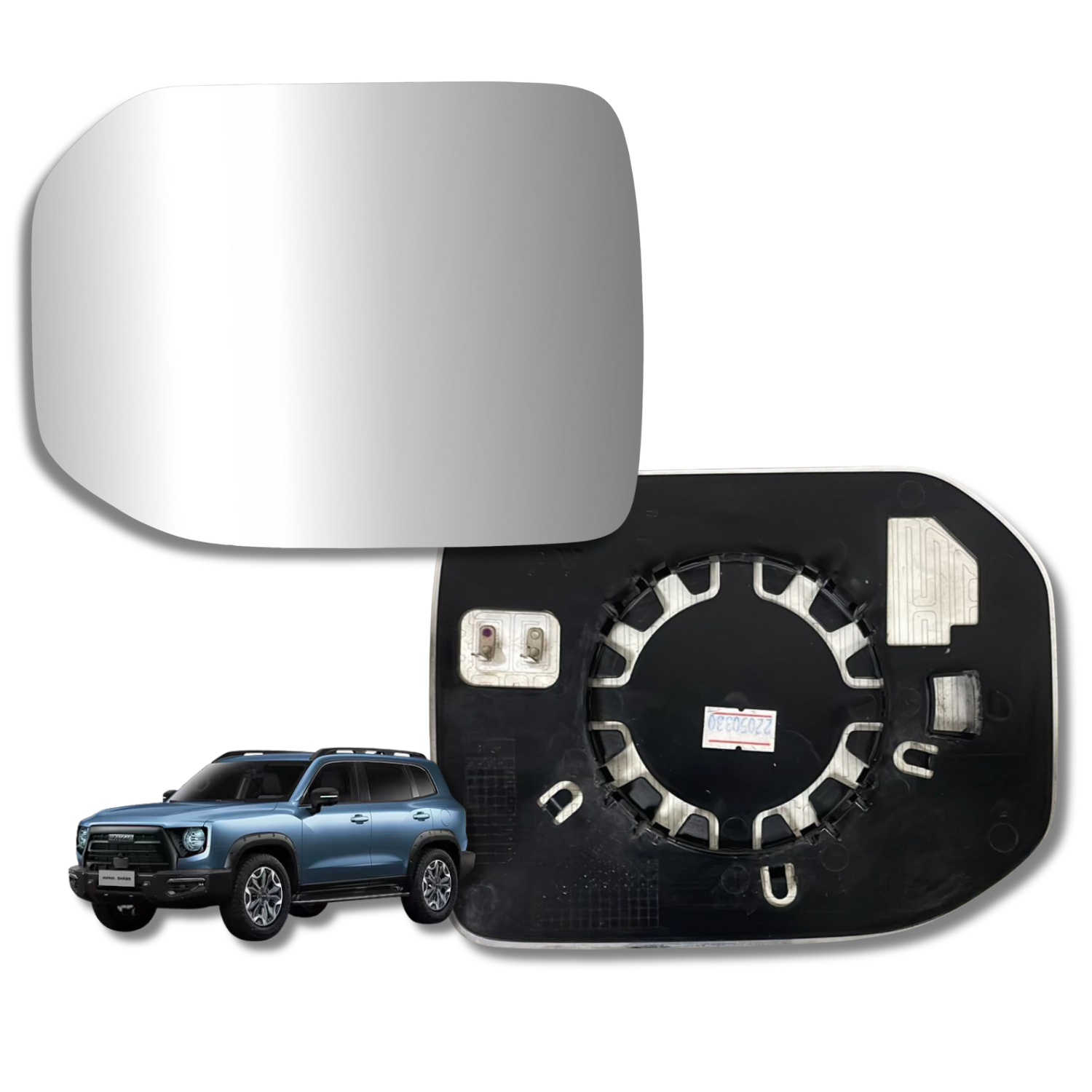 Espejo retrovisor Alternativo Panorámico c/Sensor Haval Dargo 2023-2025 - AutoVidriosRobin