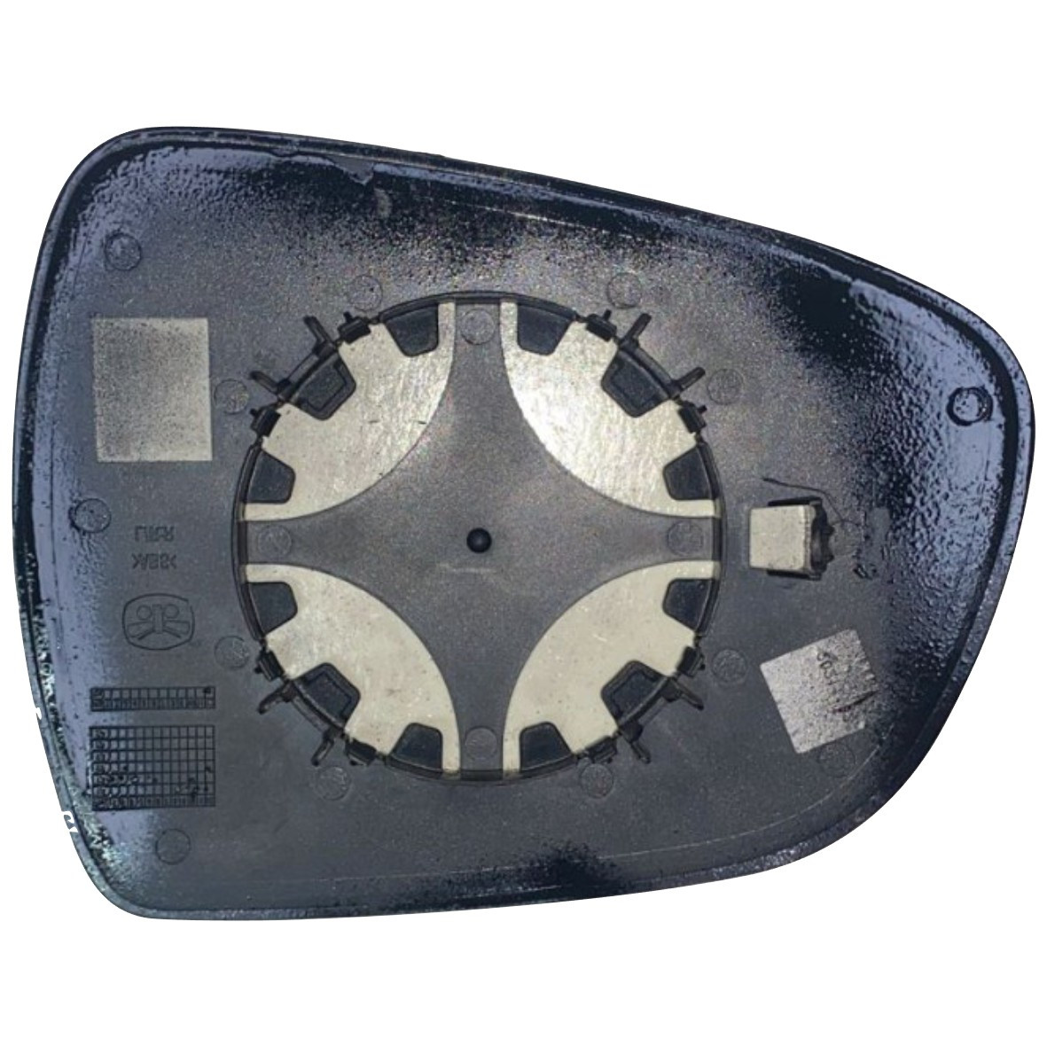 Espejo retrovisor Alternativo Panorámico Baic X35 2016-2022 - AutoVidriosRobin