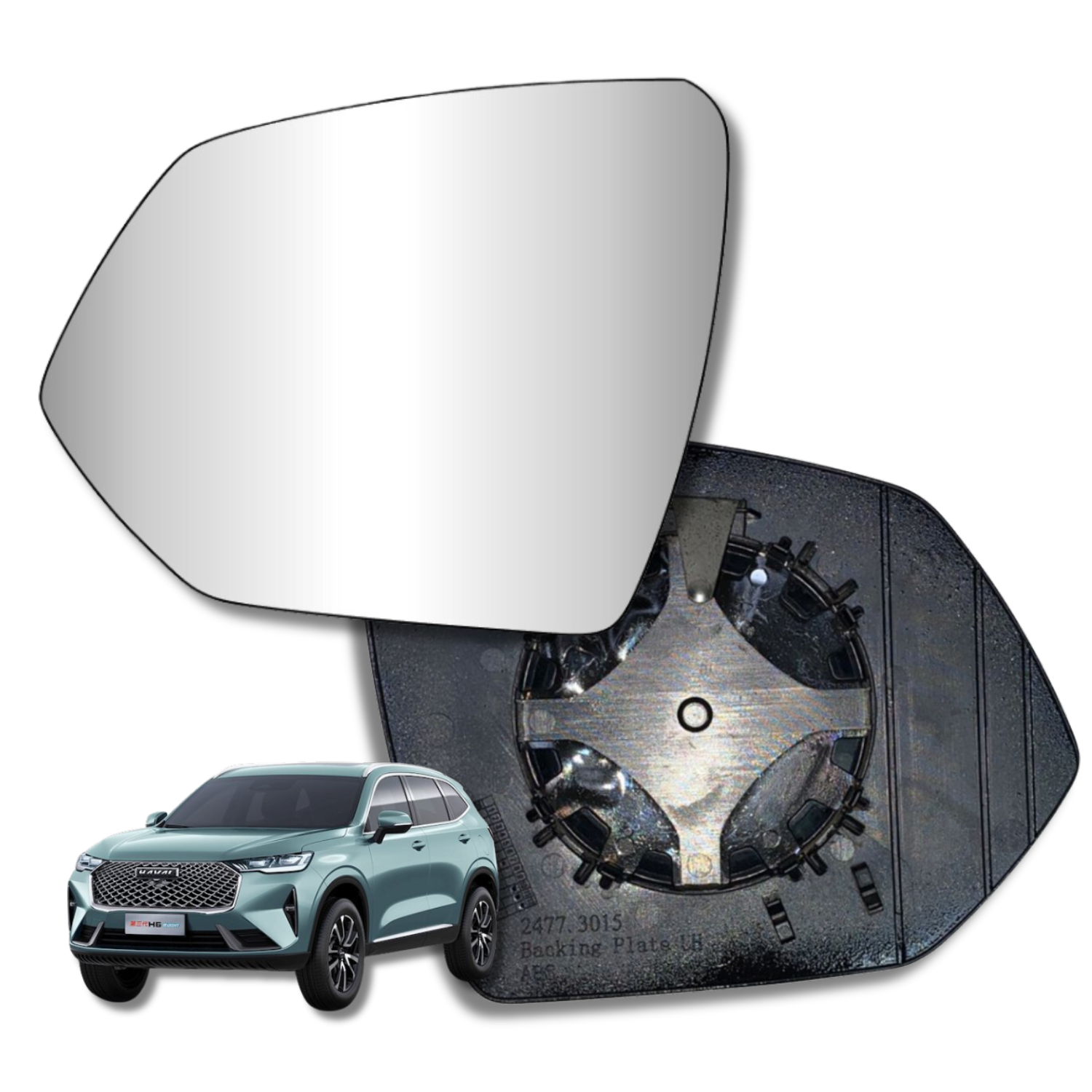 Espejo retrovisor Alternativo Panorámico c/Sensor Haval H6 2023-2025 - AutoVidriosRobin