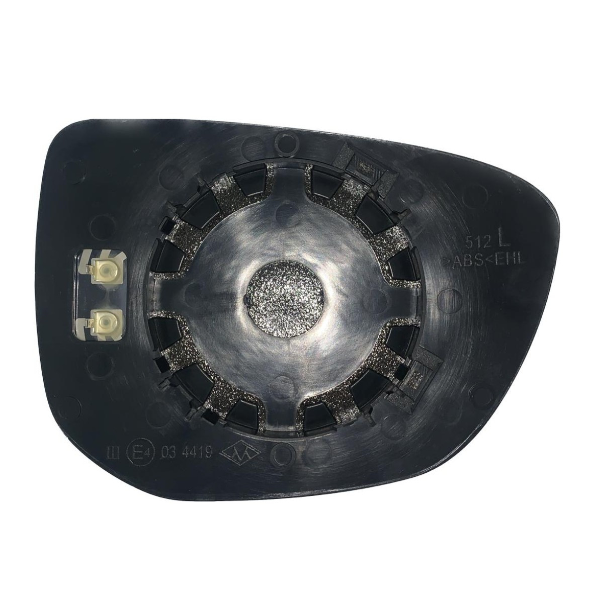 Espejo retrovisor Original Citroen C-Elysee 2014-2024 - AutoVidriosRobin