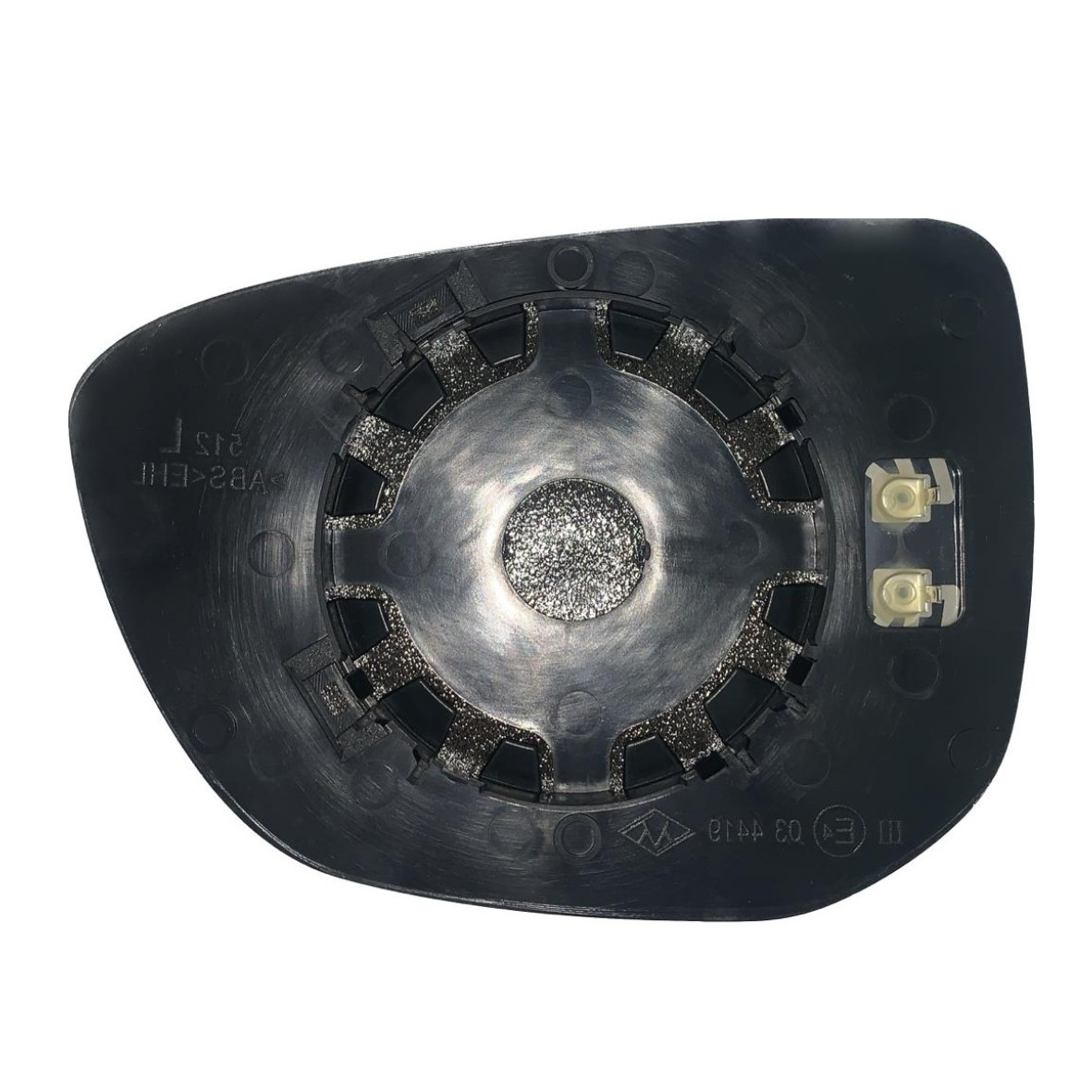 Espejo retrovisor Original Citroen C-Elysee 2014-2024 - AutoVidriosRobin