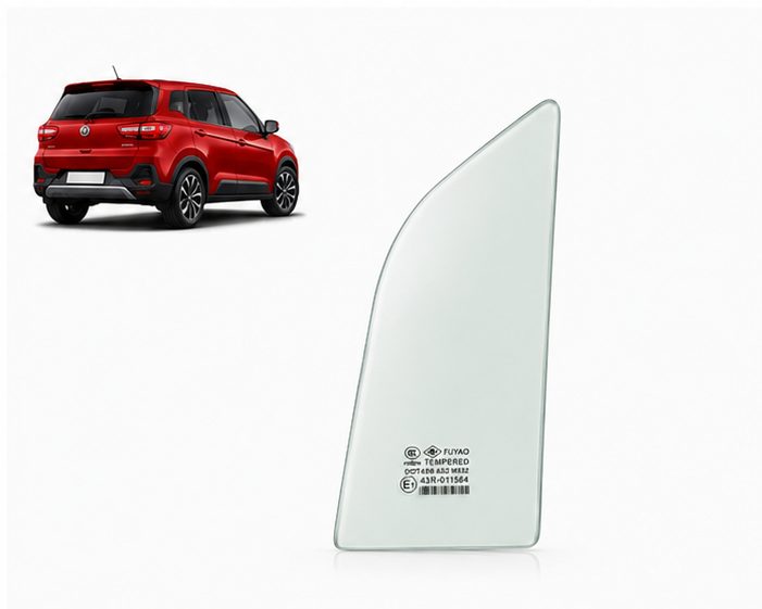 Aleta Delantera Brilliance V3 2015-2021 - AutoVidriosRobin