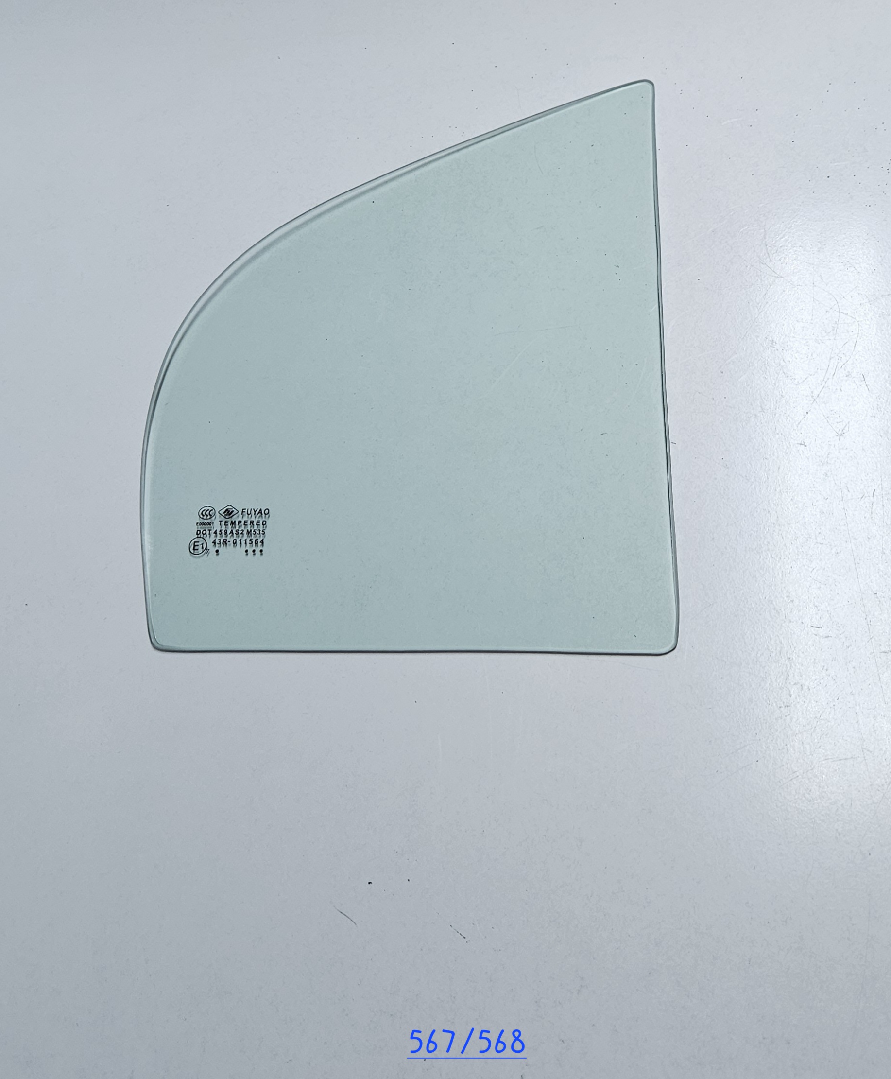 Aleta Trasera MG 350 2010-2016 - AutoVidriosRobin