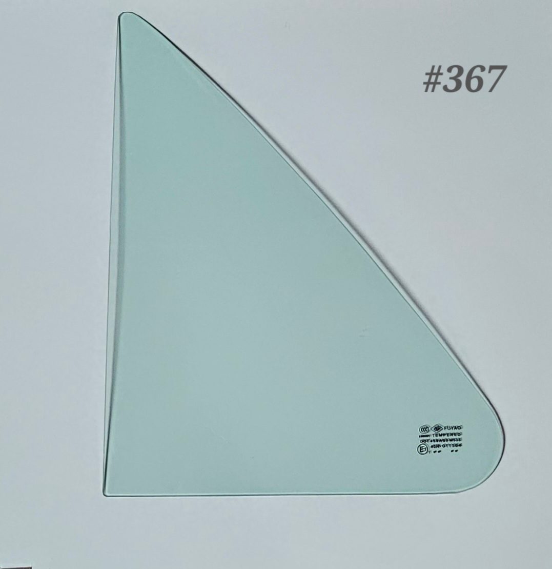Aleta Trasera Nissan V16/Sentra/Sunny B13 2004-2014 Priv - AutoVidriosRobin
