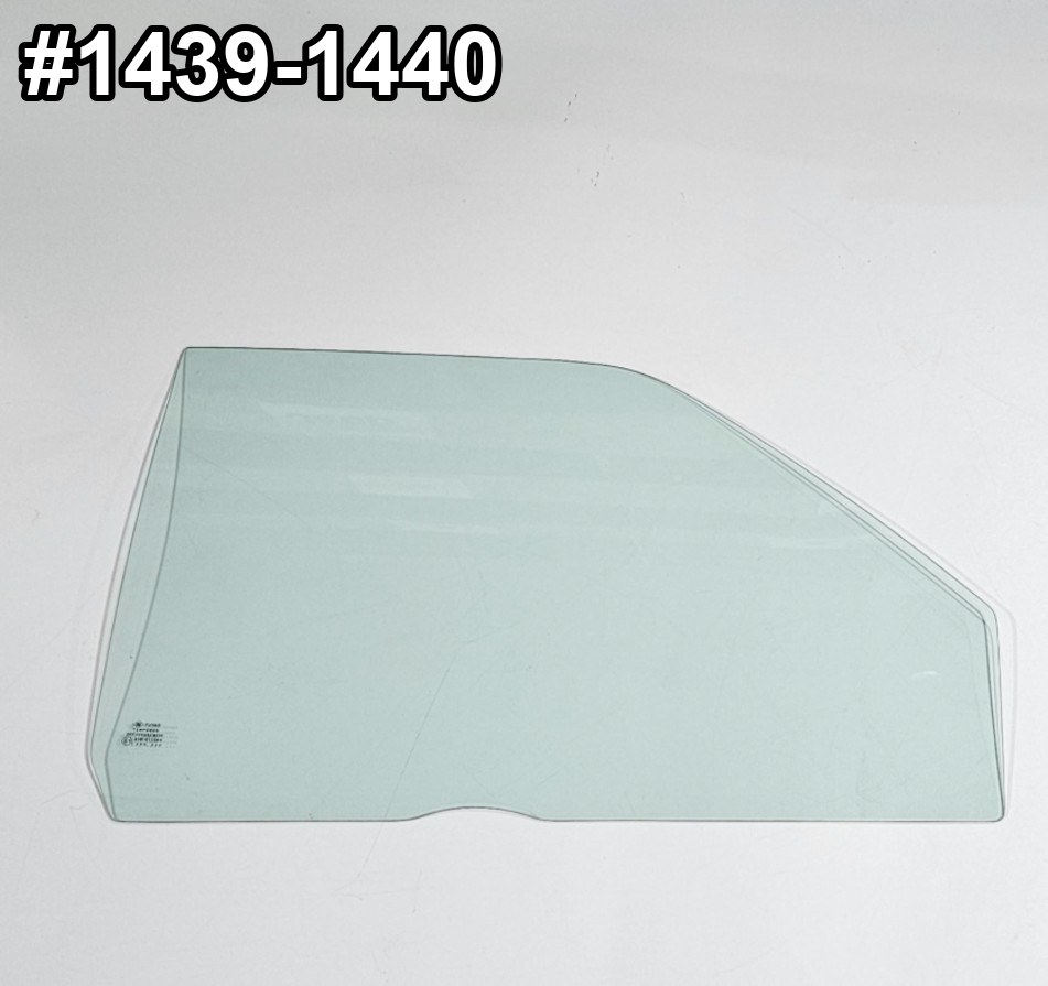 Puerta Delantera Isuzu Faster 1988-2011 - AutoVidriosRobin