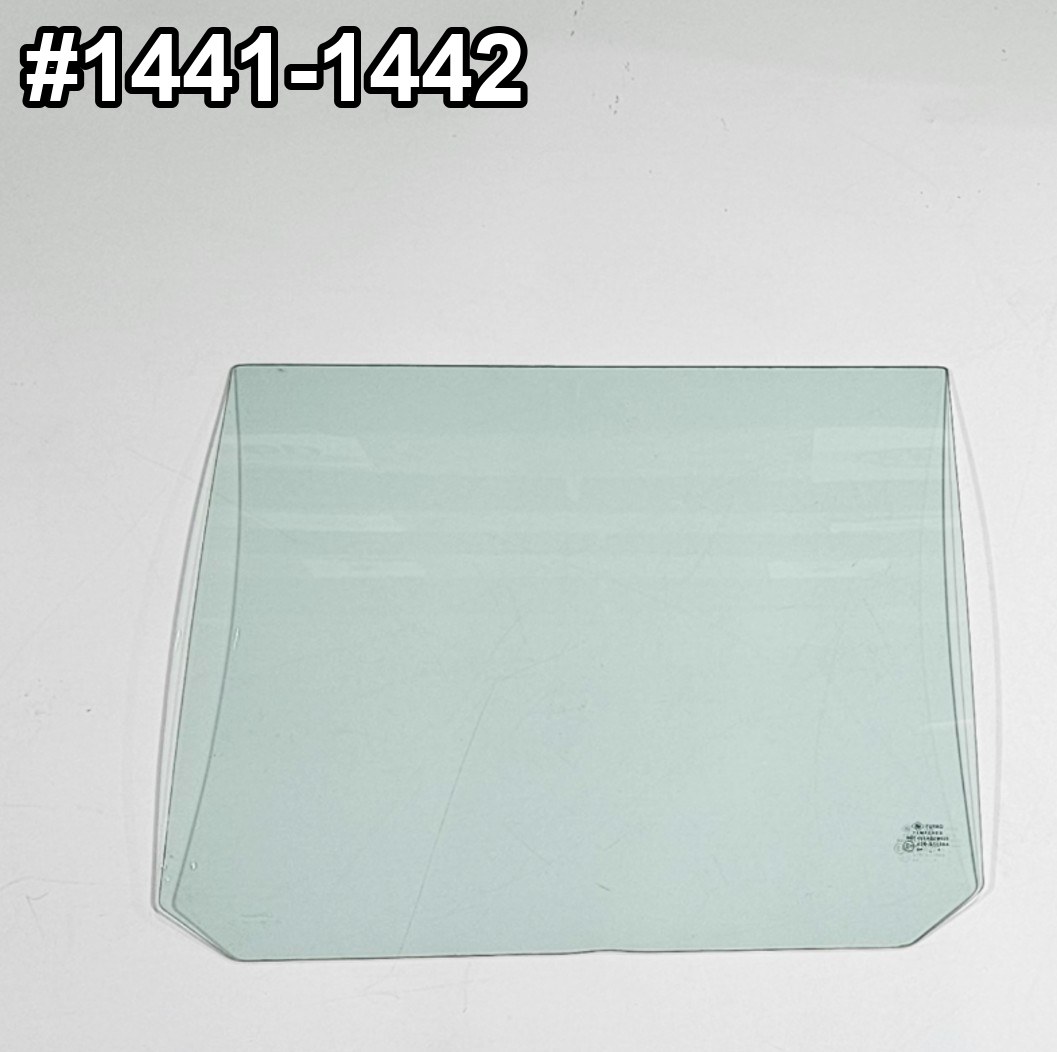 Puerta Trasera Isuzu Faster 1988-2011 Verde - AutoVidriosRobin