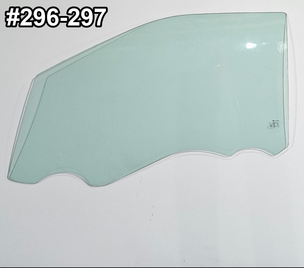 Puerta Delantera Ford F150 Lam 2P/4P 2023-2026 - AutoVidriosRobin