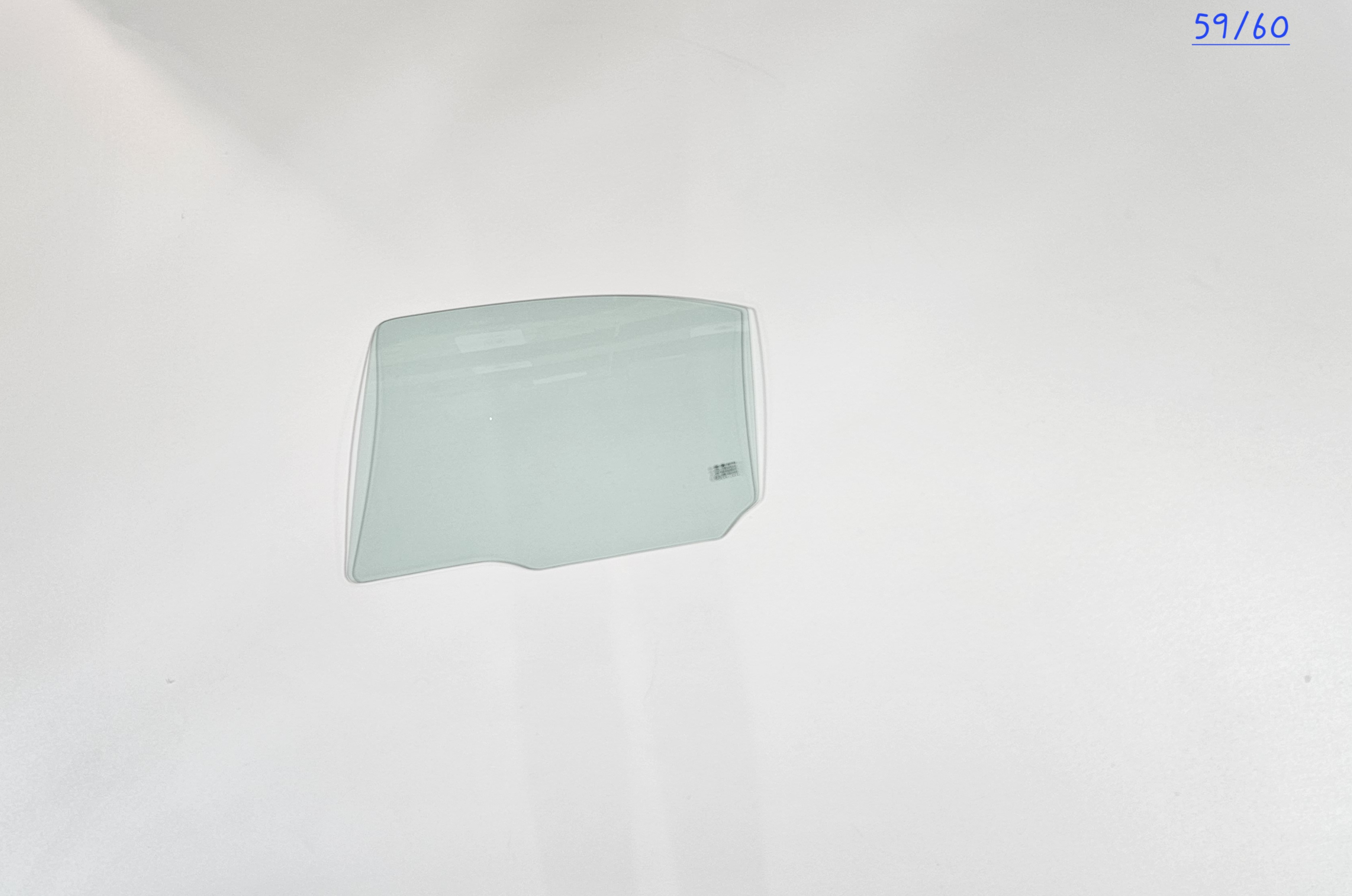 Puerta Trasera Mitsubishi Lancer 2007-2012 - AutoVidriosRobin
