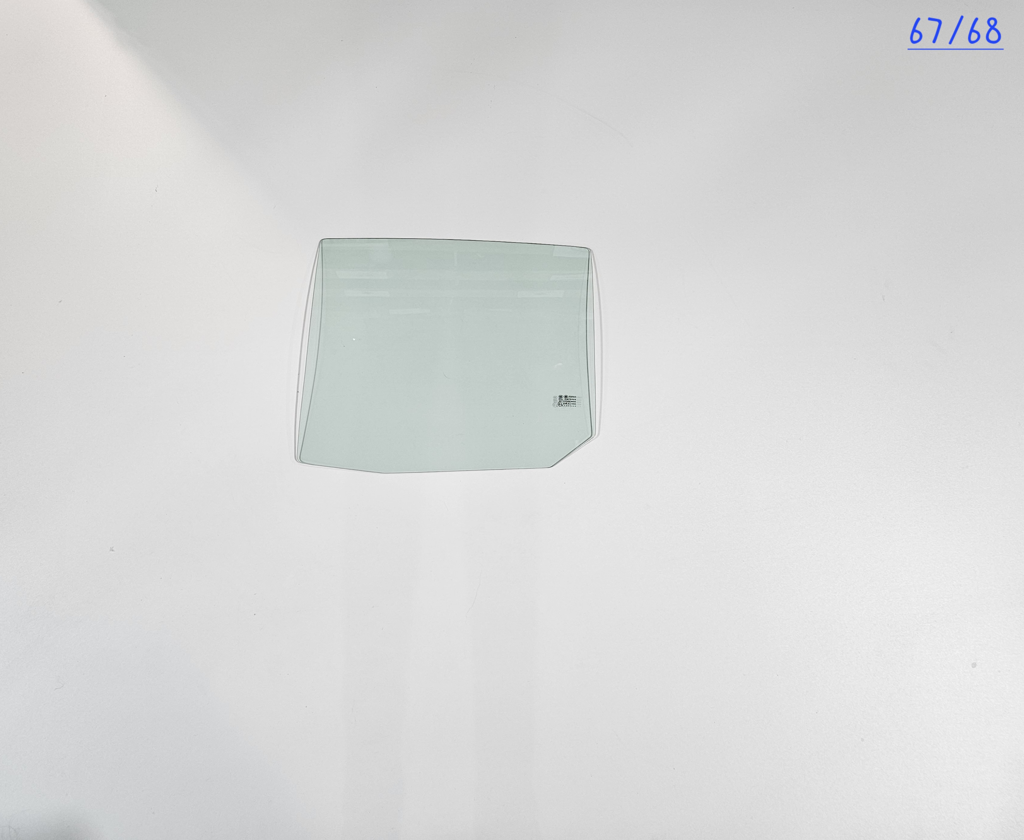 Puerta Trasera Hyundai I10 5P 2002-2007 - AutoVidriosRobin