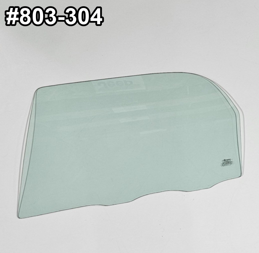 Puerta Trasera Daihatsu Terios 1997-2021 - AutoVidriosRobin